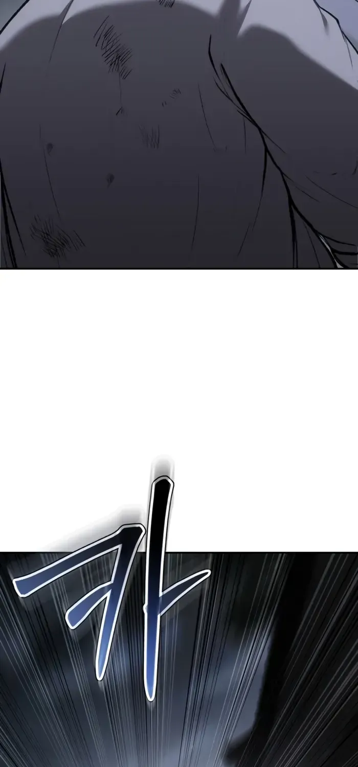 Read Informer chapter 58 image 18 on Lezhin