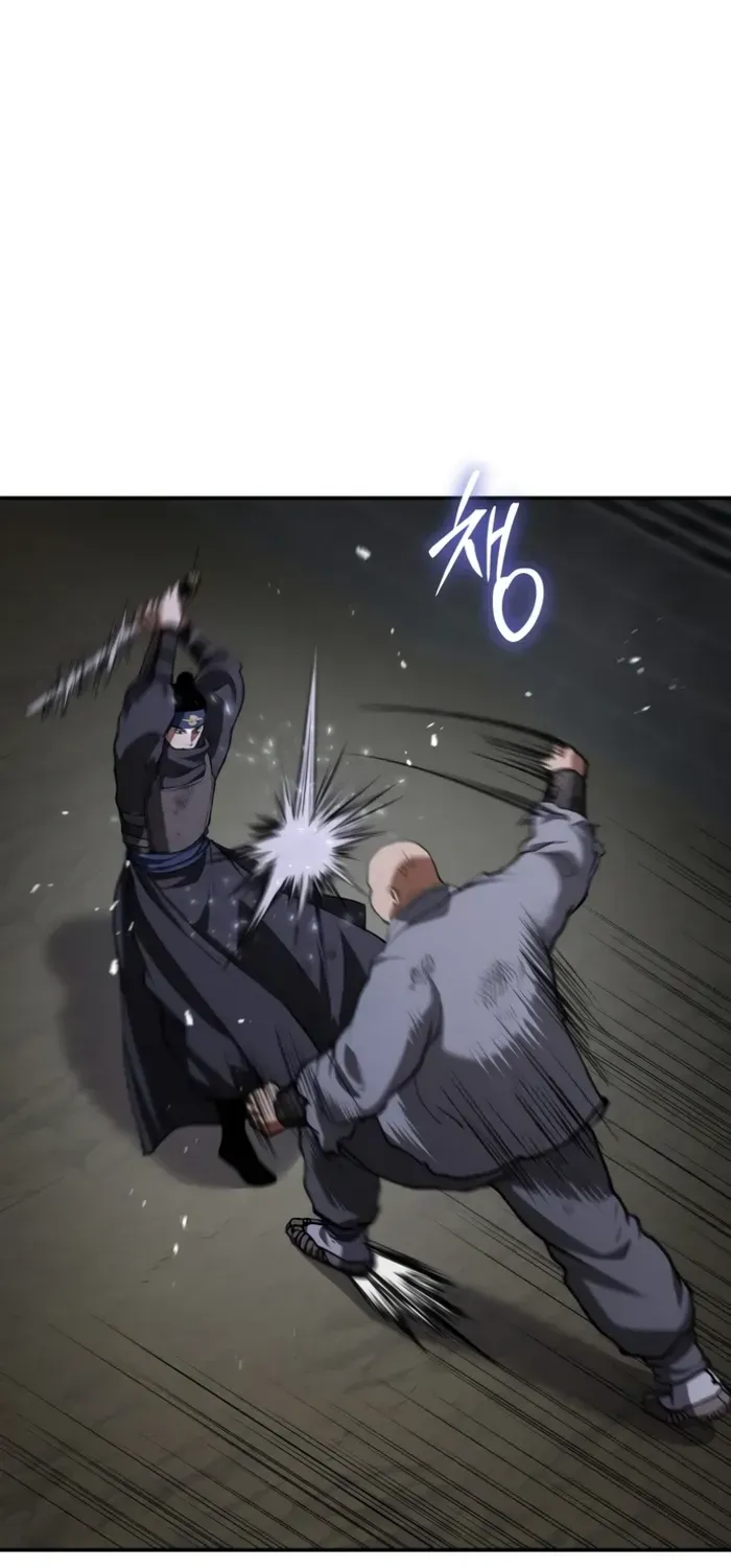 Read Informer chapter 58 image 23 on Lezhin