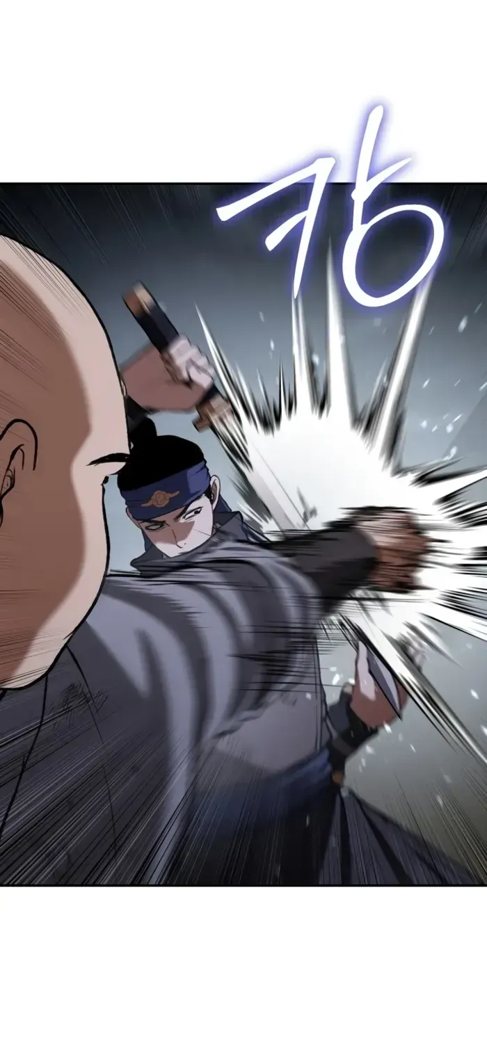 Read Informer chapter 58 image 25 on Lezhin