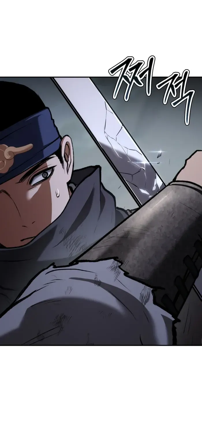 Read Informer chapter 58 image 26 on Lezhin