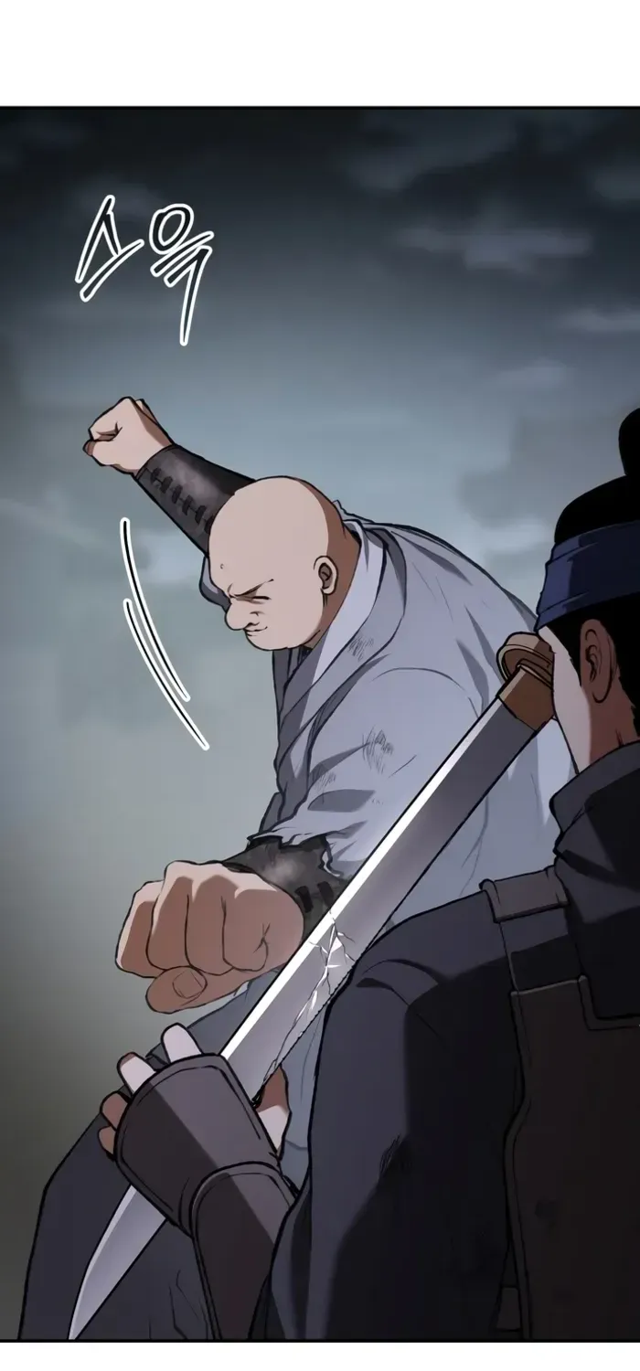 Read Informer chapter 58 image 27 on Lezhin