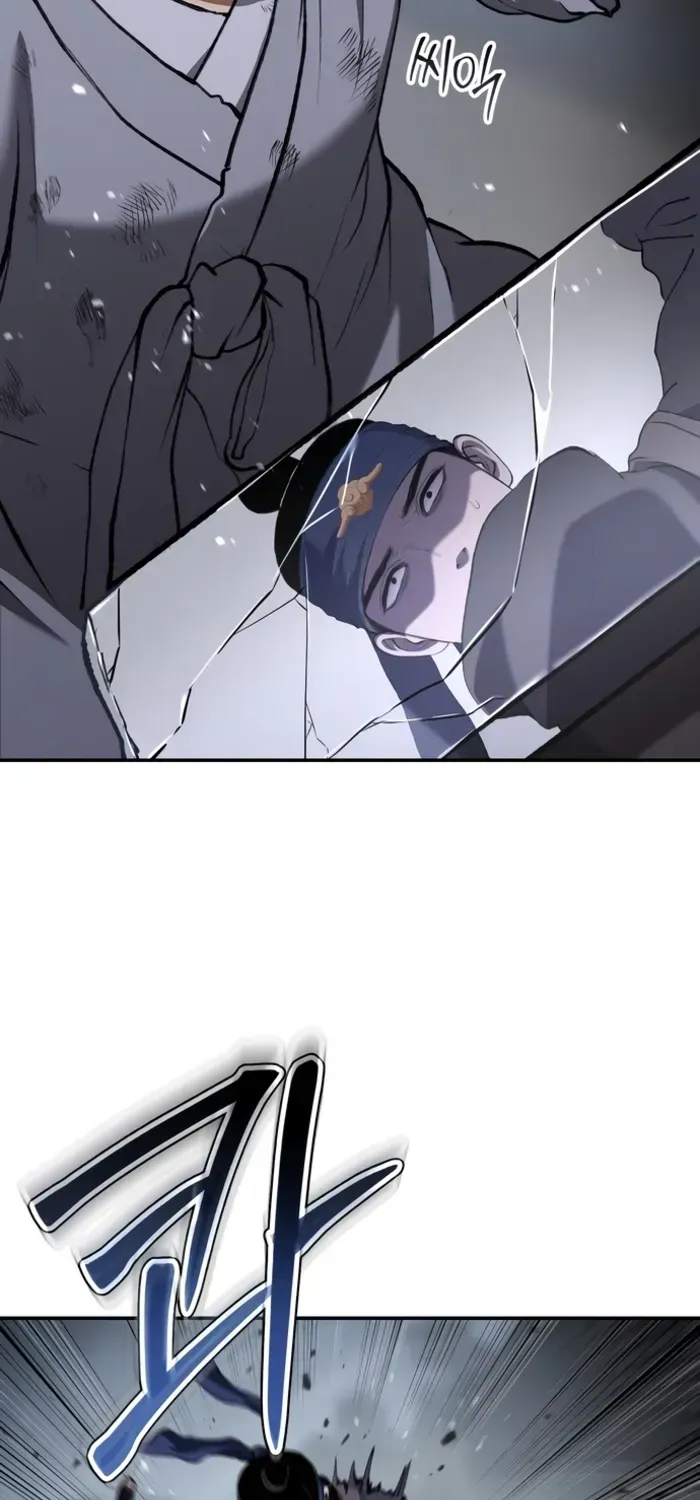 Read Informer chapter 58 image 30 on Lezhin