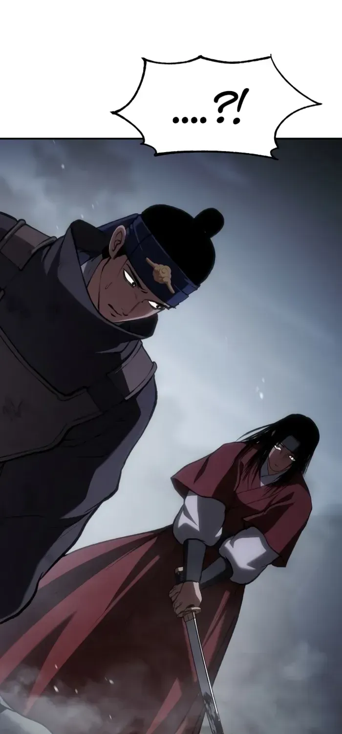 Read Informer chapter 58 image 44 on Lezhin