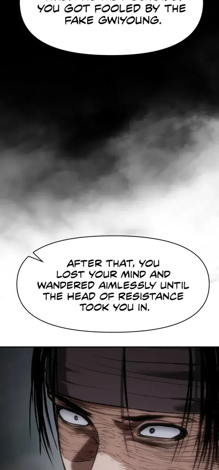 Read Informer chapter 58 image 59 on Lezhin