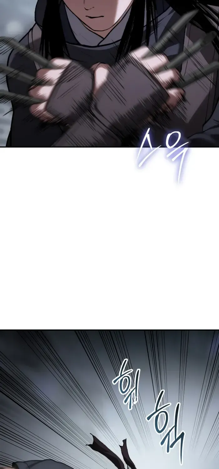Read Informer chapter 58 image 69 on Lezhin