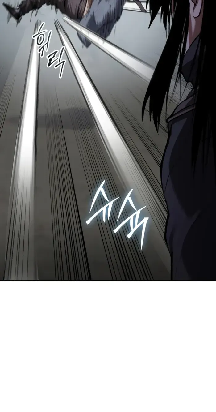 Read Informer chapter 58 image 72 on Lezhin