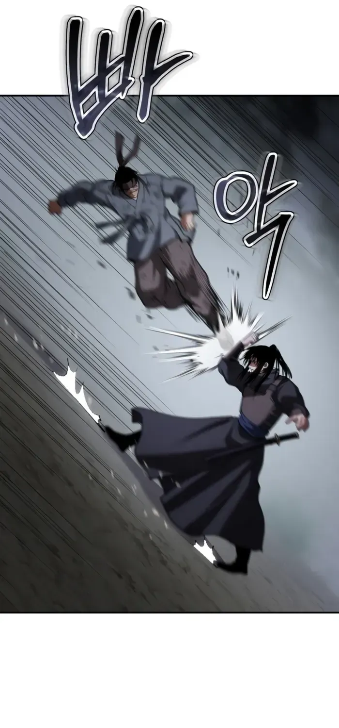Read Informer chapter 58 image 73 on Lezhin
