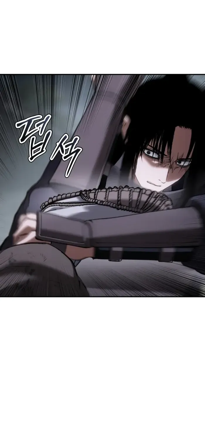 Read Informer chapter 58 image 74 on Lezhin