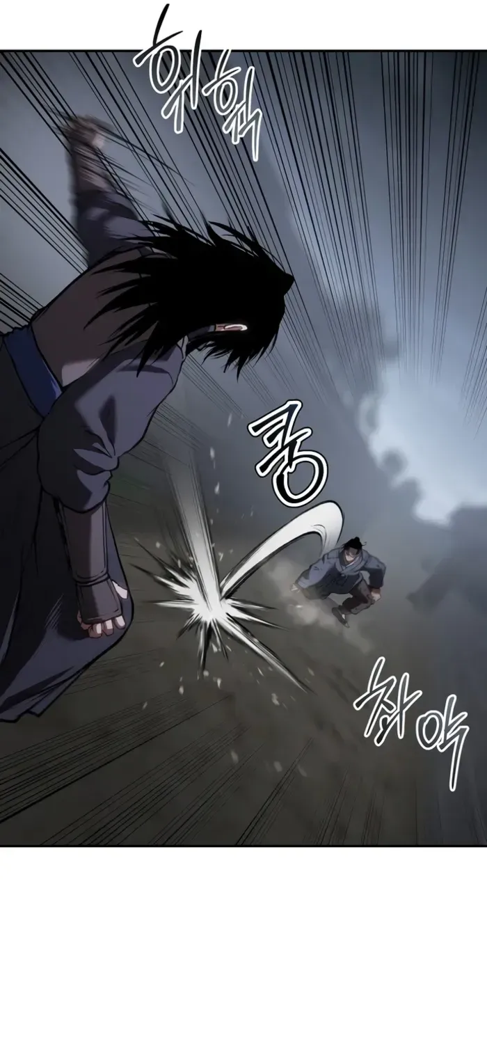Read Informer chapter 58 image 75 on Lezhin