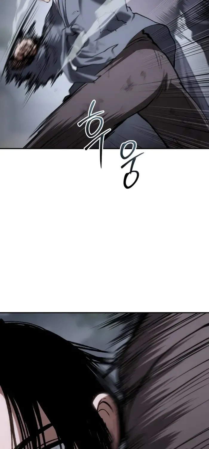 Read Informer chapter 58 image 78 on Lezhin