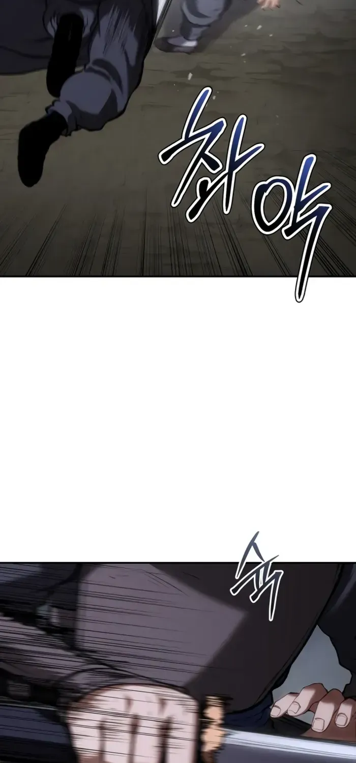 Read Informer chapter 58 image 8 on Lezhin