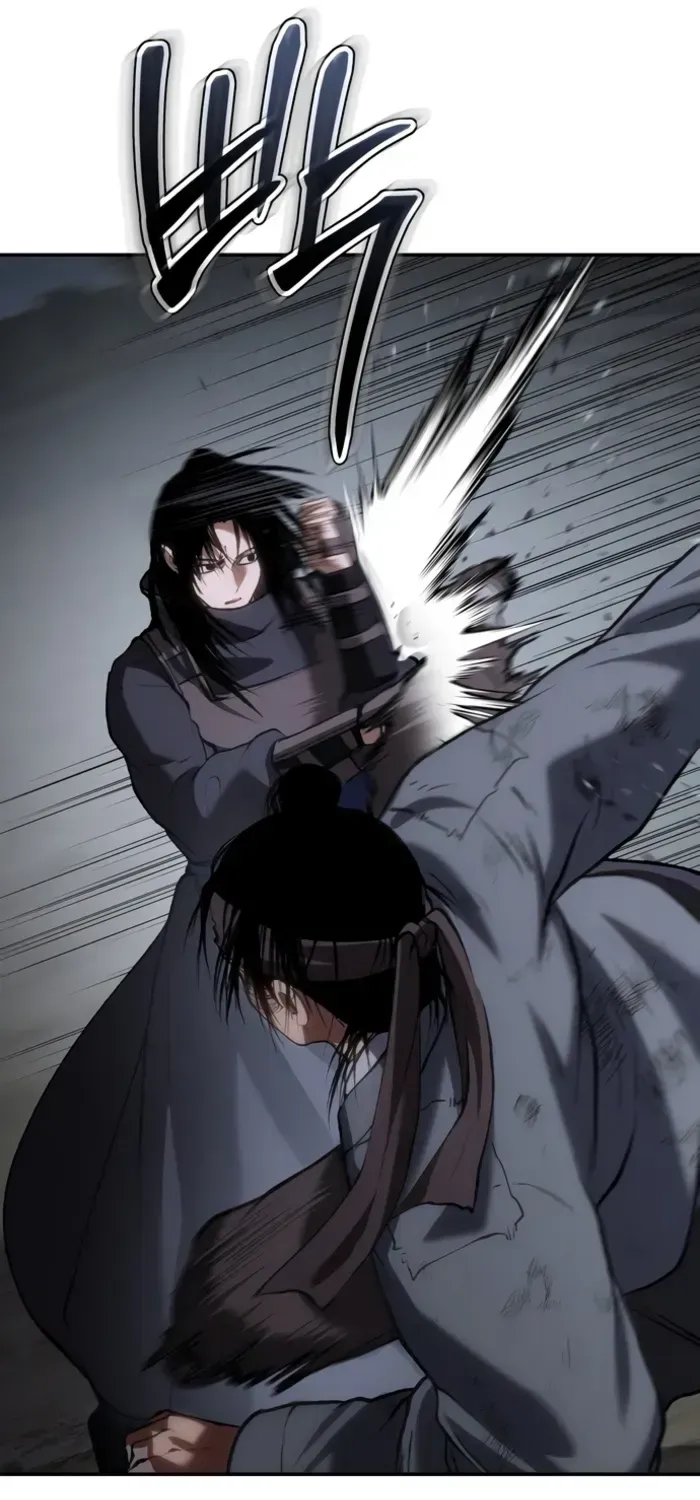 Read Informer chapter 58 image 83 on Lezhin