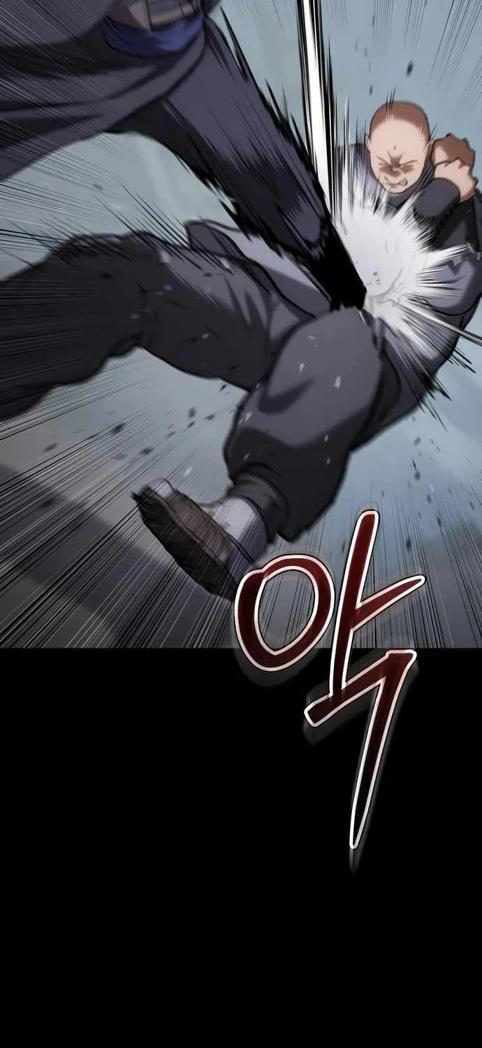Read Informer chapter 59 image 10 on Lezhin
