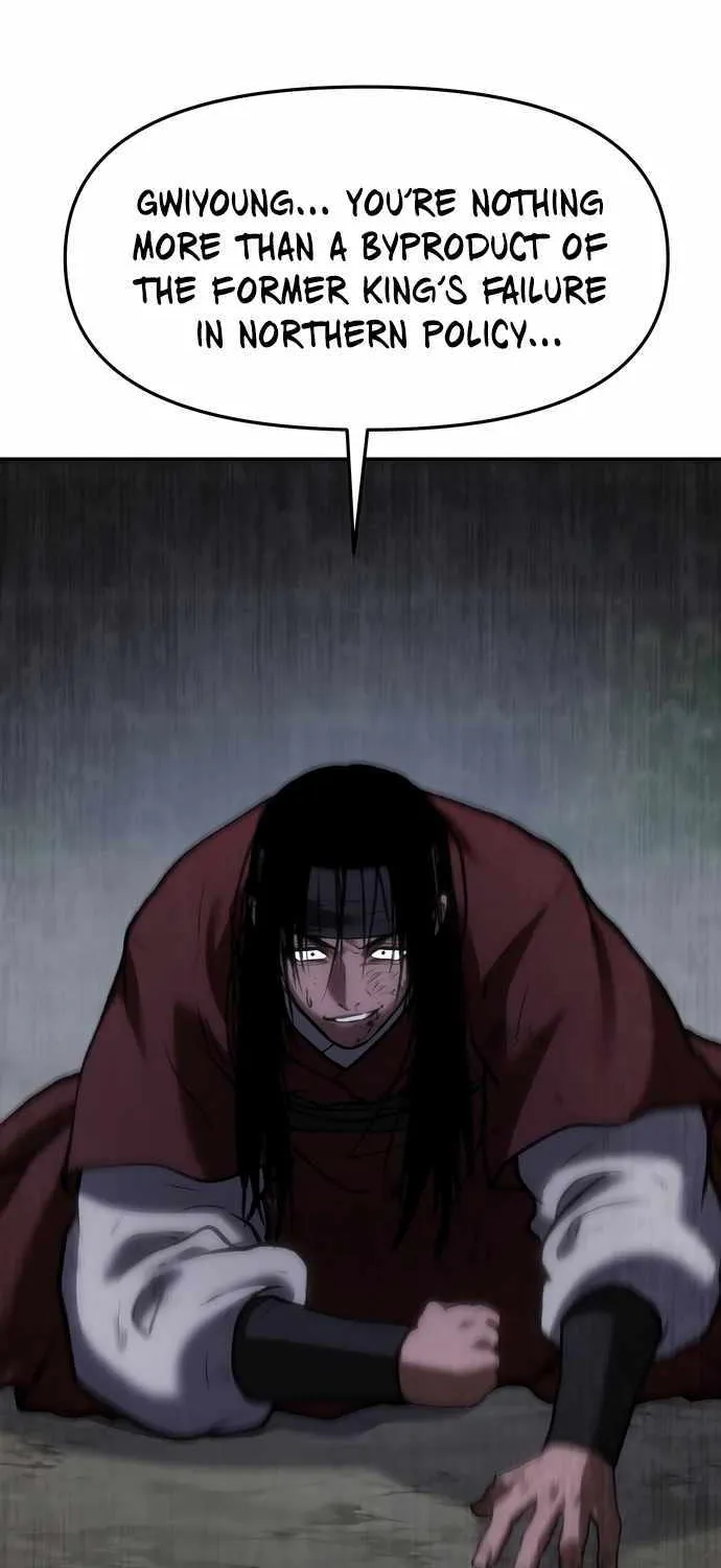 Read Informer chapter 59 image 102 on Lezhin