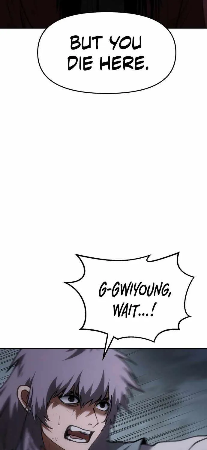 Read Informer chapter 59 image 106 on Lezhin