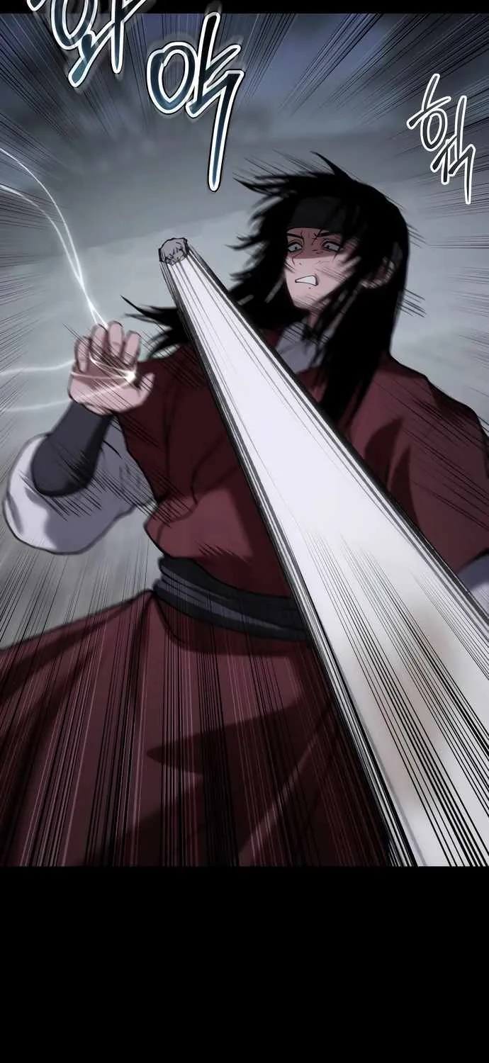 Read Informer chapter 59 image 25 on Lezhin