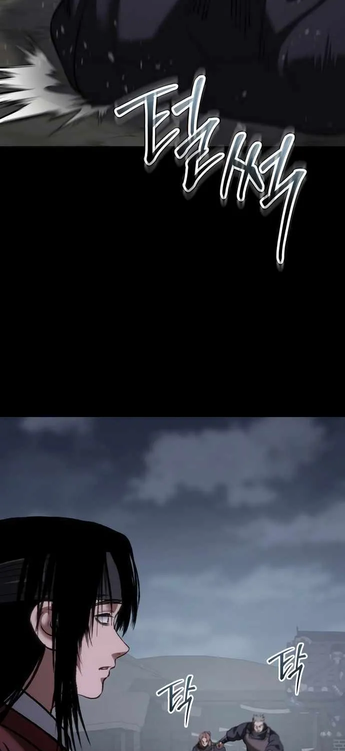 Read Informer chapter 59 image 27 on Lezhin