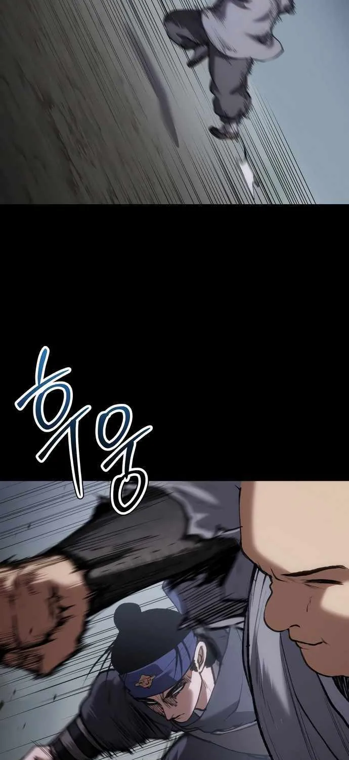 Read Informer chapter 59 image 3 on Lezhin