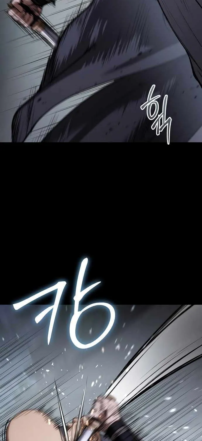 Read Informer chapter 59 image 4 on Lezhin
