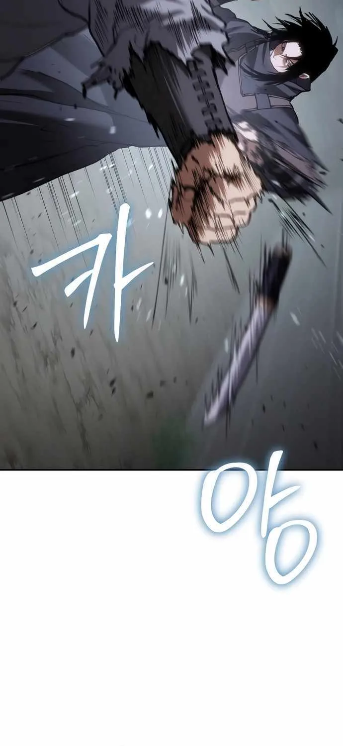 Read Informer chapter 59 image 57 on Lezhin
