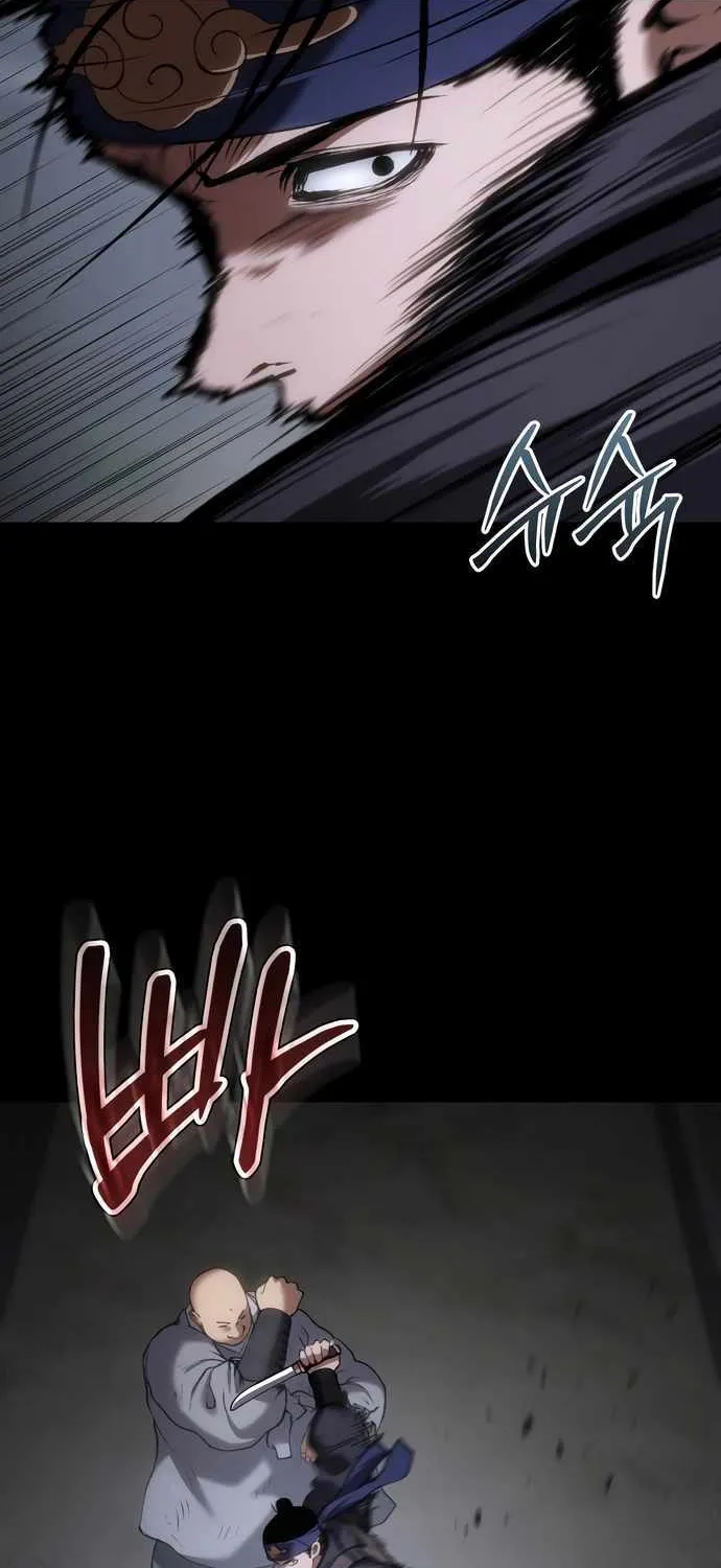 Read Informer chapter 59 image 6 on Lezhin