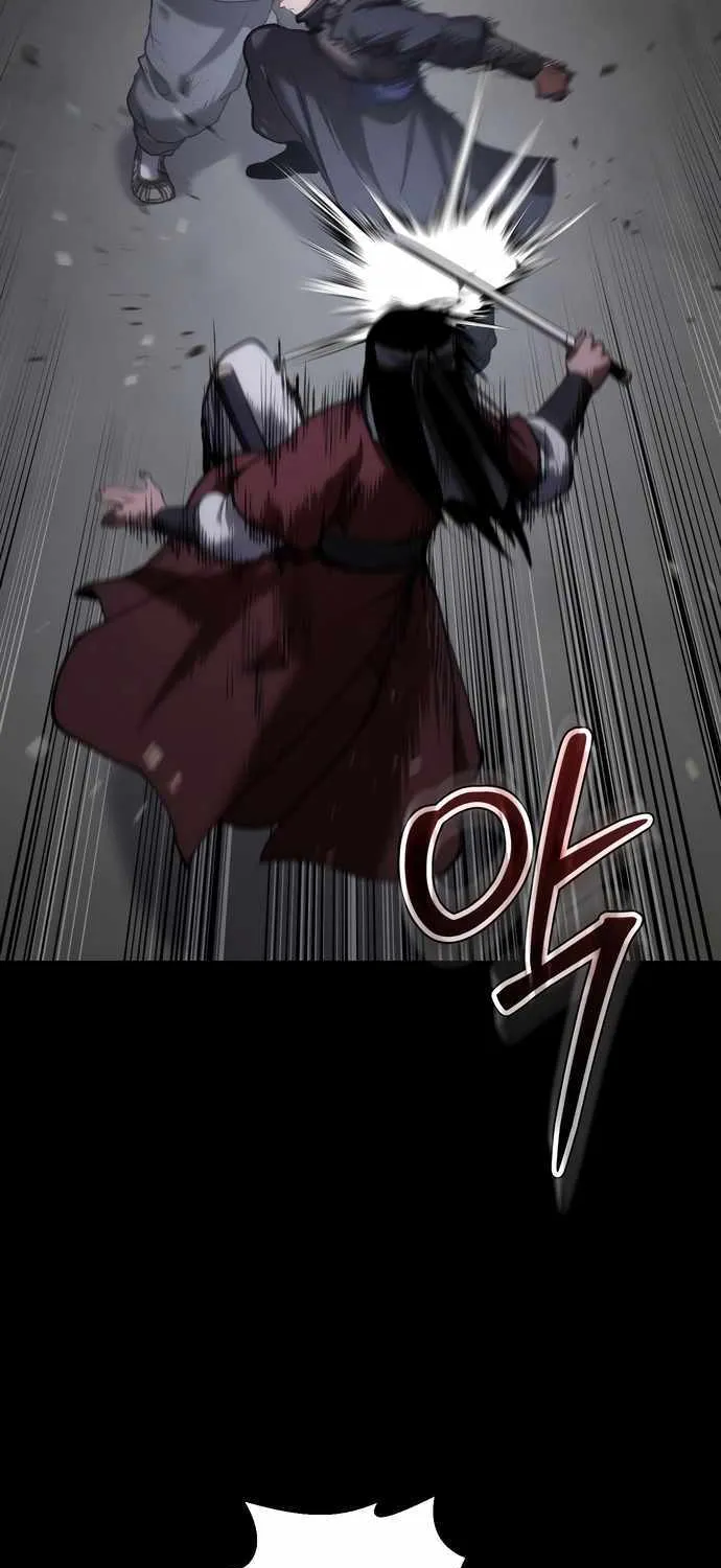Read Informer chapter 59 image 7 on Lezhin