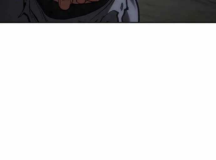 Read Informer chapter 59 image 70 on Lezhin