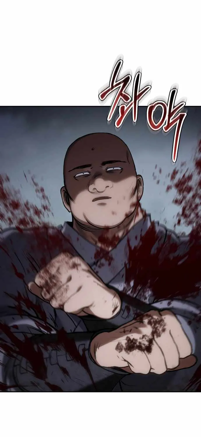 Read Informer chapter 59 image 77 on Lezhin