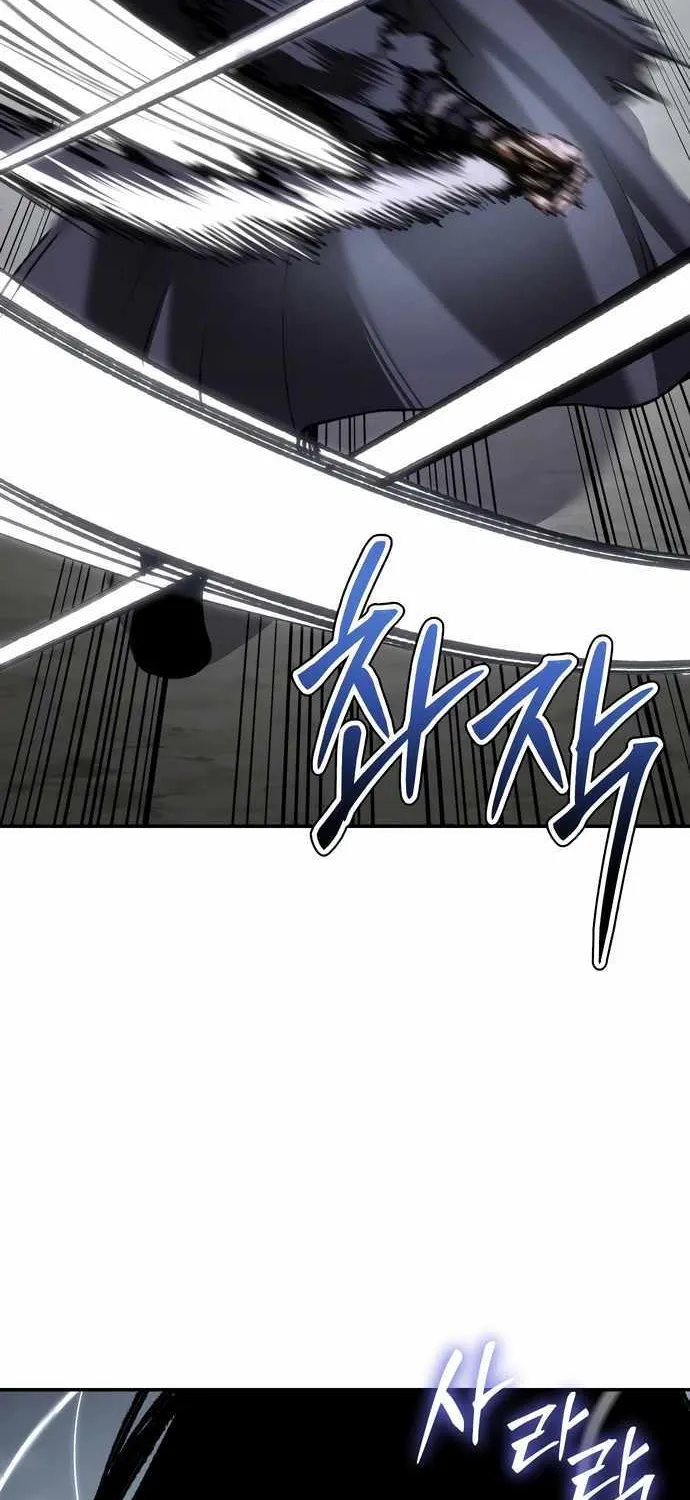 Read Informer chapter 59 image 82 on Lezhin
