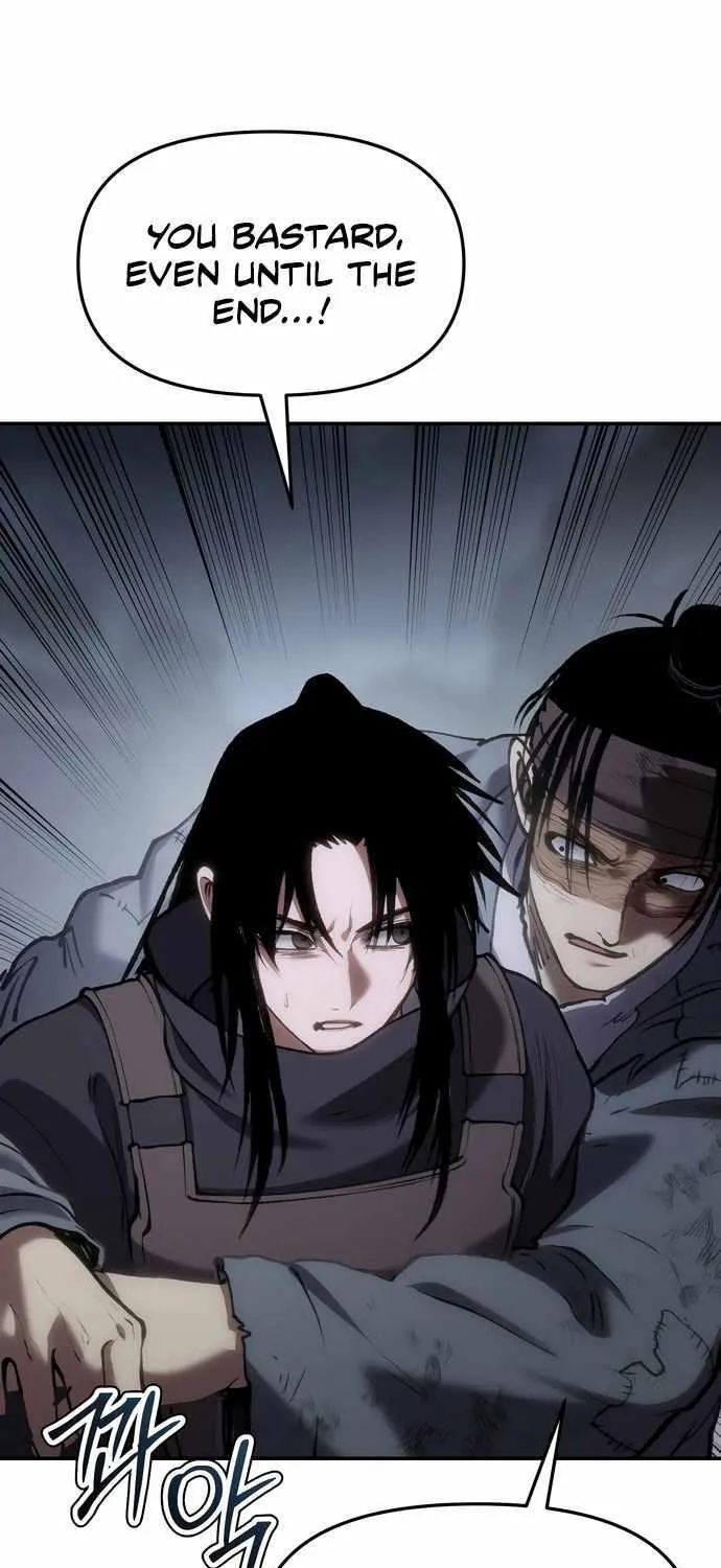 Read Informer chapter 59 image 85 on Lezhin