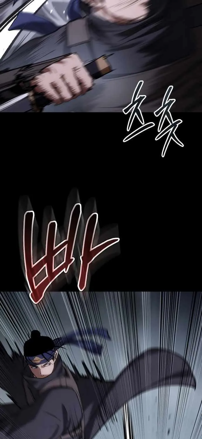 Read Informer chapter 59 image 9 on Lezhin