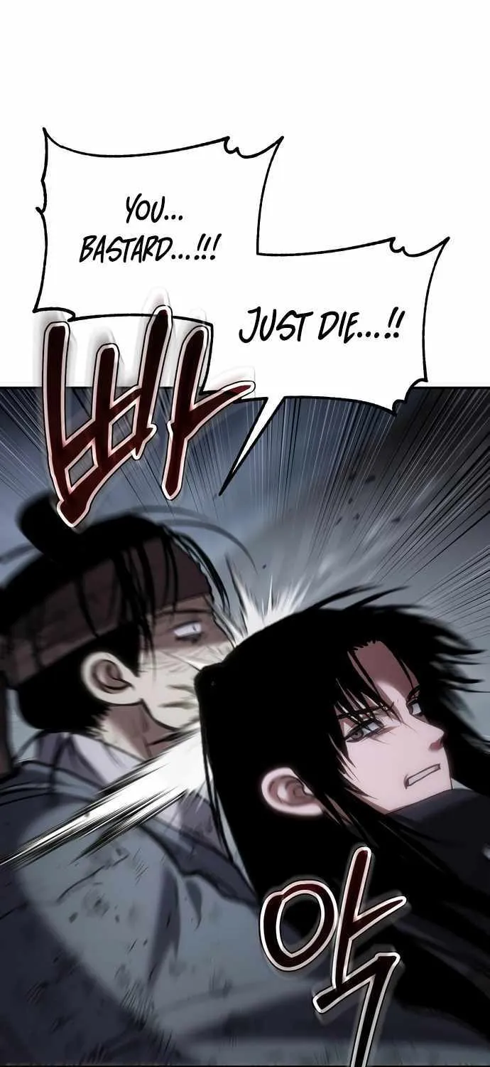 Read Informer chapter 59 image 95 on Lezhin