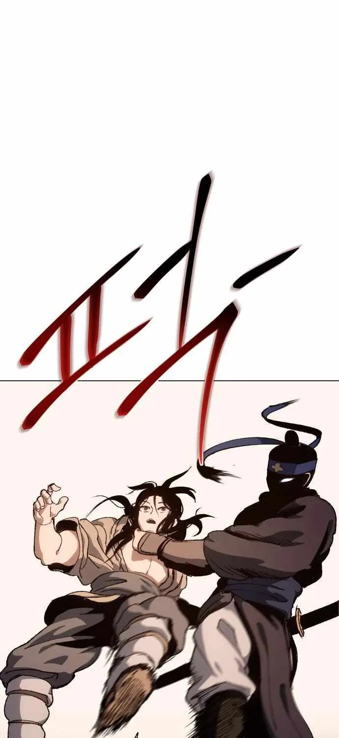 Read Informer chapter 6 image 1 on Lezhin