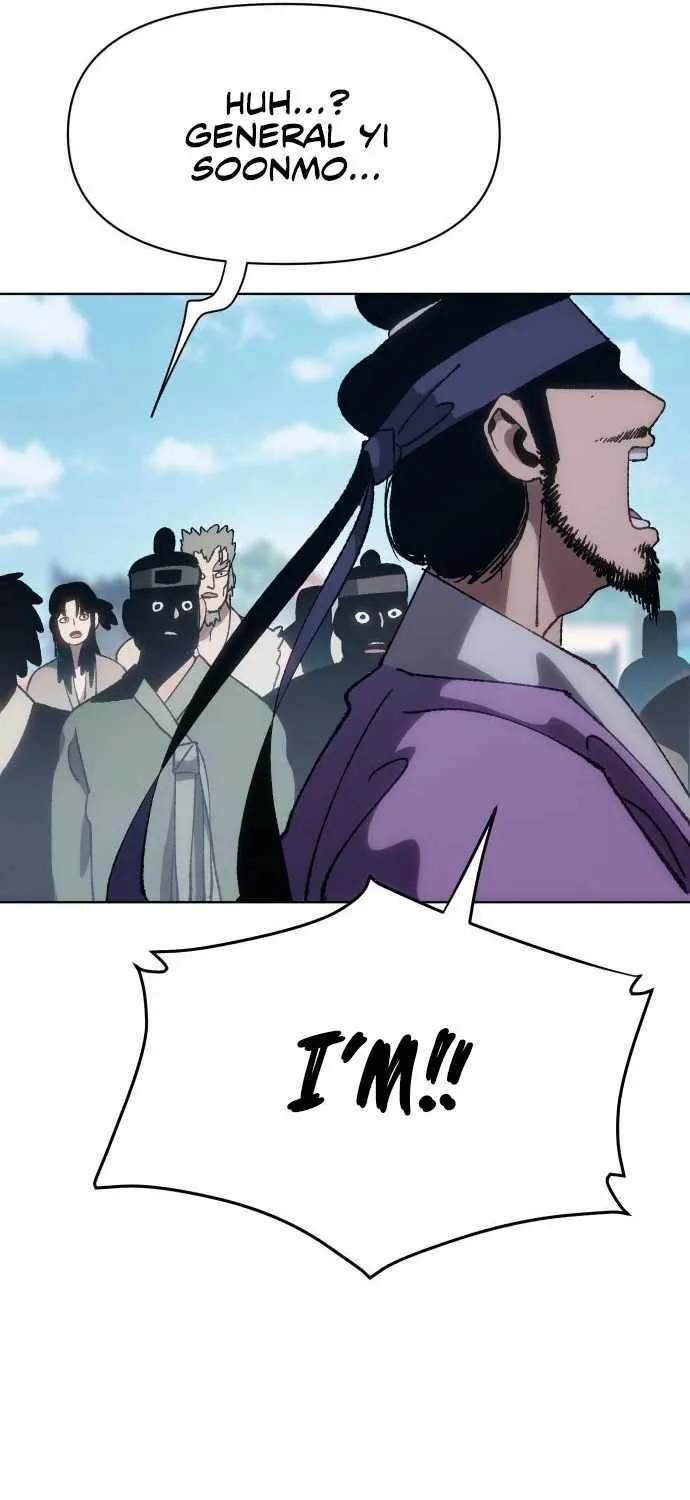 Read Informer chapter 6 image 107 on Lezhin