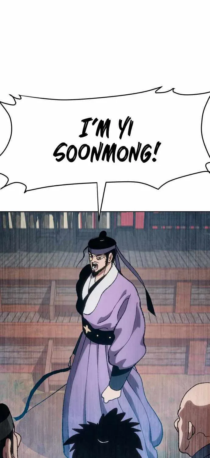 Read Informer chapter 6 image 108 on Lezhin