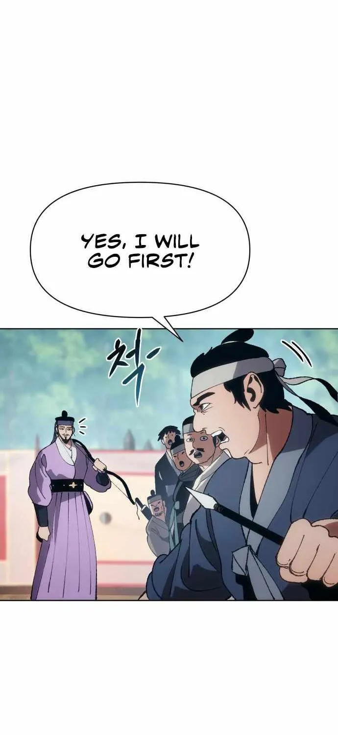 Read Informer chapter 6 image 125 on Lezhin