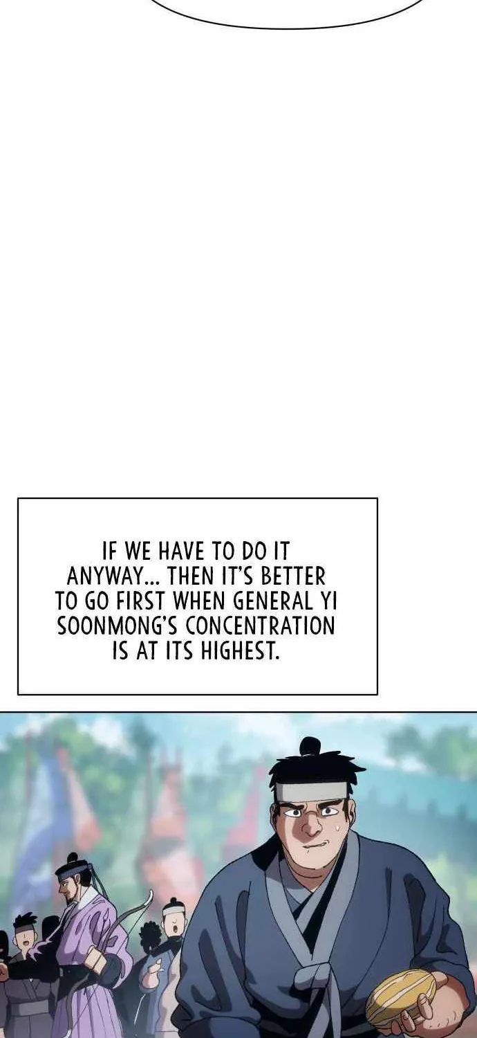 Read Informer chapter 6 image 128 on Lezhin