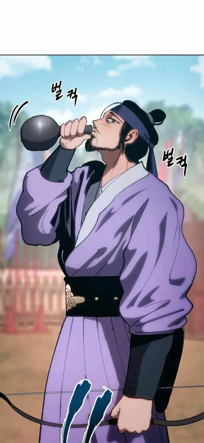 Read Informer chapter 6 image 132 on Lezhin