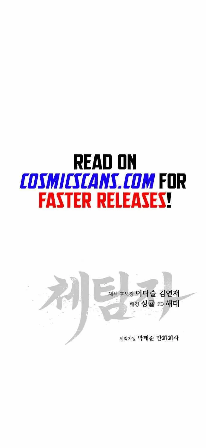 Read Informer chapter 6 image 138 on Lezhin
