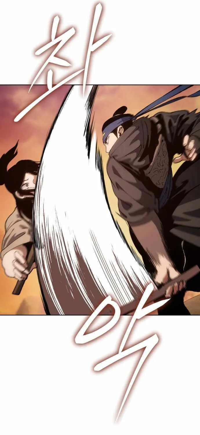 Read Informer chapter 6 image 14 on Lezhin