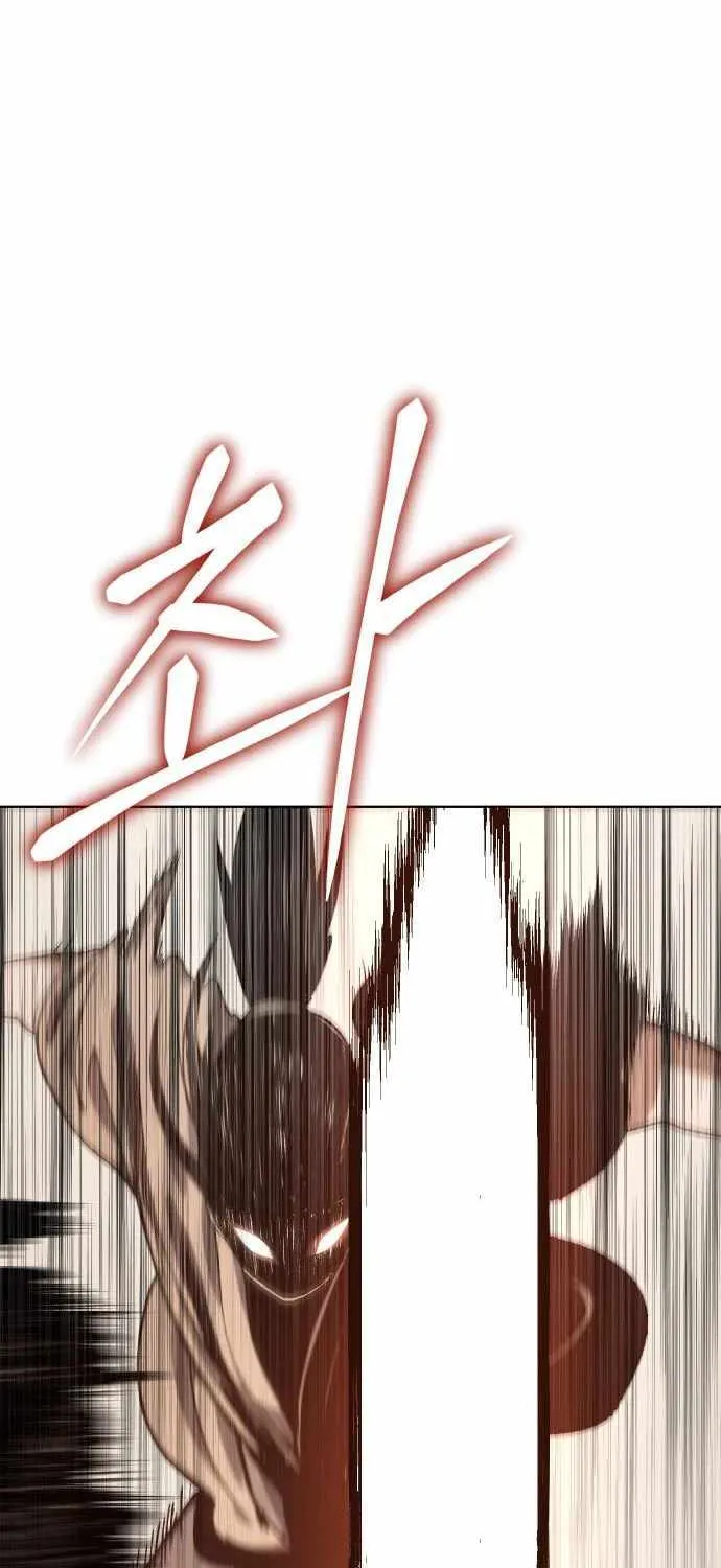 Read Informer chapter 6 image 23 on Lezhin