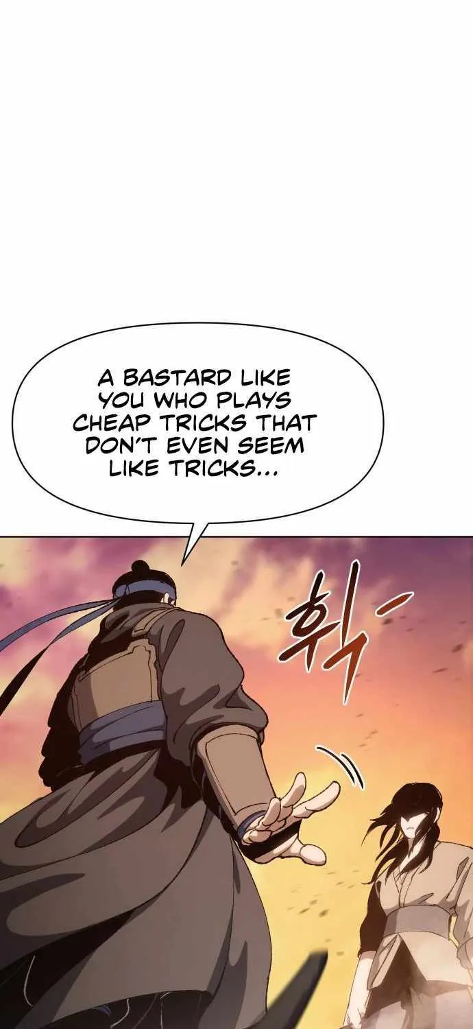 Read Informer chapter 6 image 47 on Lezhin