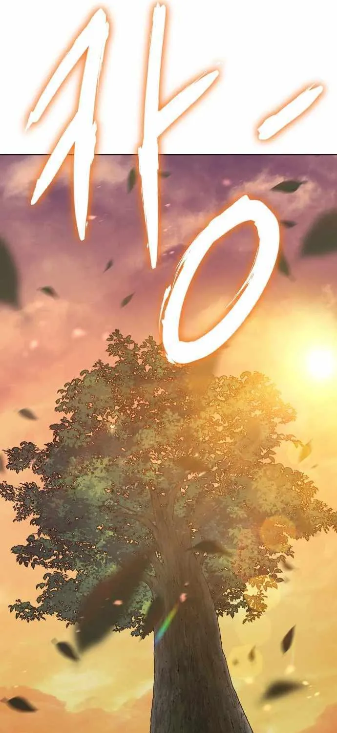Read Informer chapter 6 image 60 on Lezhin