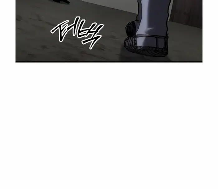 Read Informer chapter 60 image 101 on Lezhin