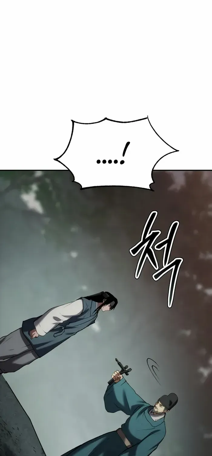 Read Informer chapter 60 image 115 on Lezhin