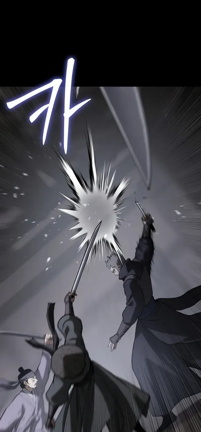 Read Informer chapter 60 image 19 on Lezhin