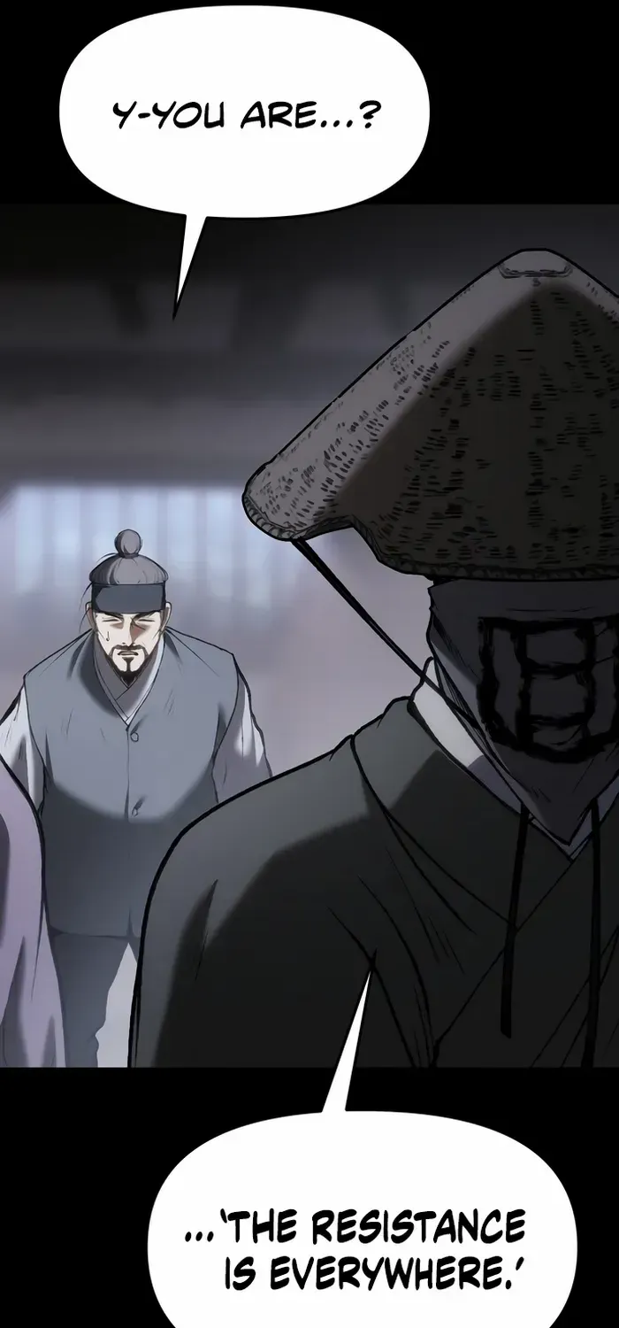 Read Informer chapter 60 image 25 on Lezhin