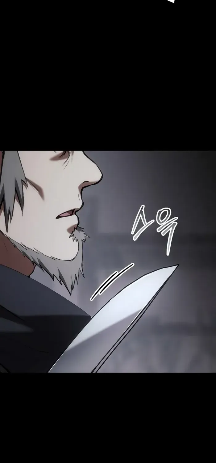 Read Informer chapter 60 image 29 on Lezhin