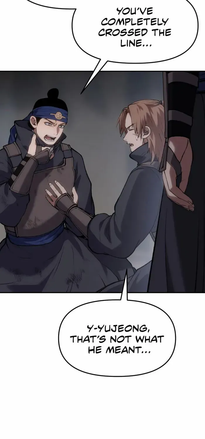 Read Informer chapter 60 image 5 on Lezhin