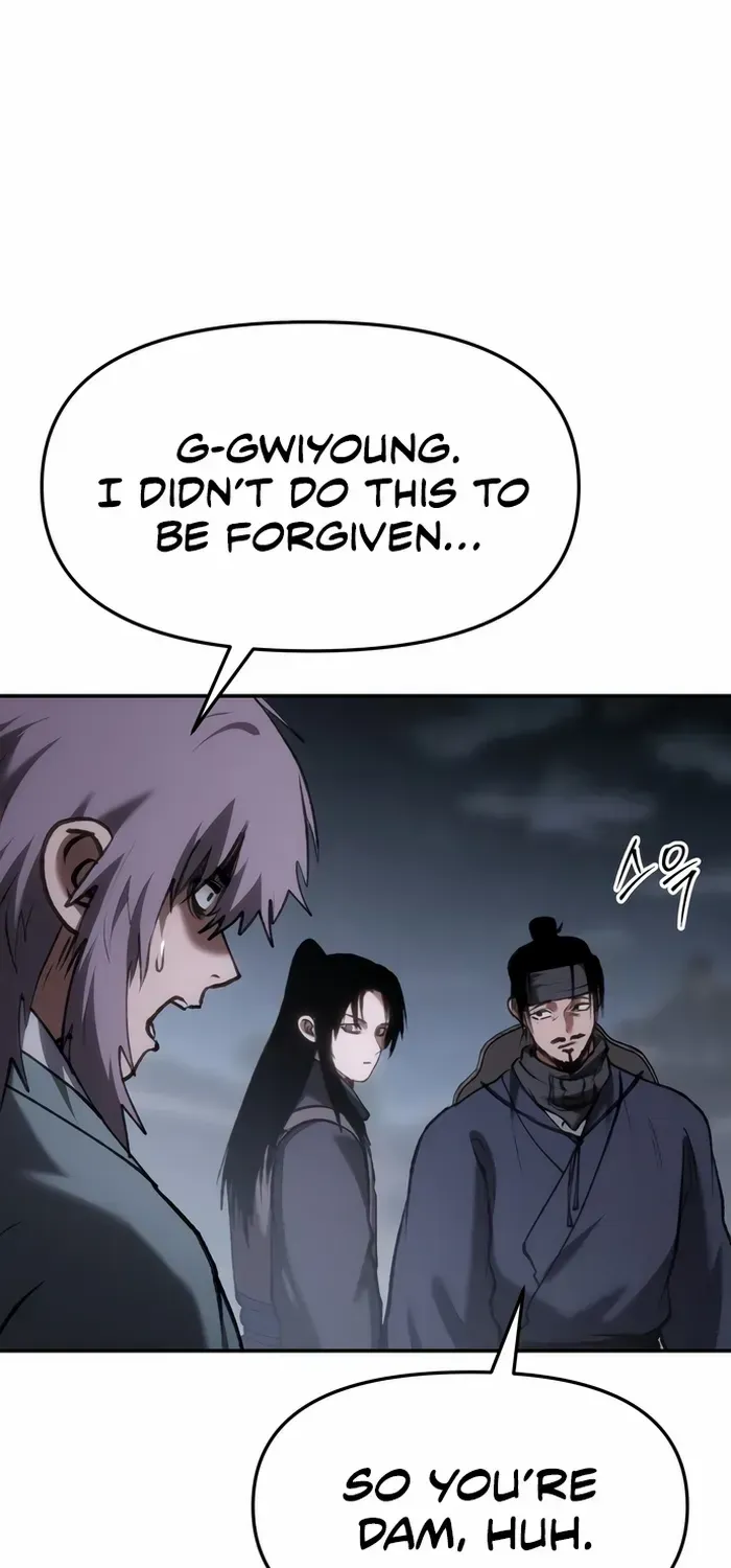 Read Informer chapter 60 image 81 on Lezhin
